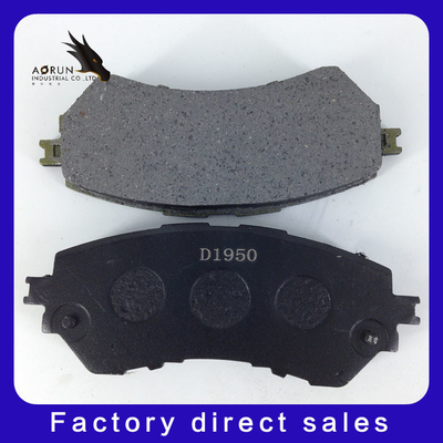 D1950 διαφορετικοί αριθμοί μερών του /Brake Shoes/2000+ μαξιλαριών φρένων ασφαλίστρου
